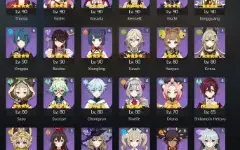 AR 60 vários personagens e armas conta dia 1