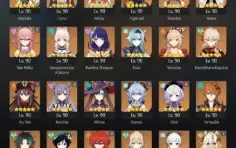 AR 60 vários personagens e armas conta dia 1