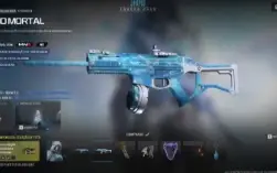 Comta Warzone - Full Acesso