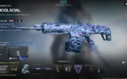 Comta Warzone - Full Acesso