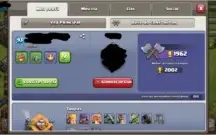 Vila Clash of Clans Cv9 quase Full