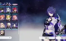 Honkai Star Rail - 19/T5* + 12 Cones (Acheron E2, Firefly)