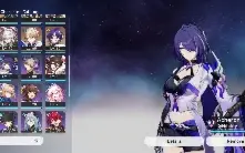 Honkai Star Rail - 19/T5* + 12 Cones (Acheron E2, Firefly)
