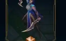 Conta Lol Lvl  567 Esmeralda 2 52 Prestigio E Mts Bordas