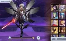 SAINT SEIYA AWAKENING A-124