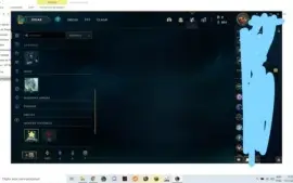 conta no lol a venda