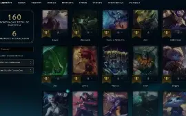 Esmeralda 4 com 55 Champs e 32 Skins + 15 Espolios