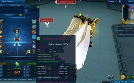 NADMO SERVIDOR OMEGAMON!