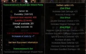 Set Bloodangel SM +0 Mu Online Webzen Nidavellir