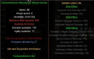 Set Bloodangel SM +0 Mu Online Webzen Nidavellir