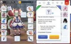 Ranger/ Wanderer, fuul pve