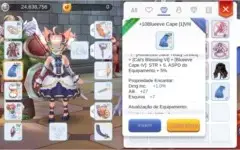 Ranger/ Wanderer, fuul pve