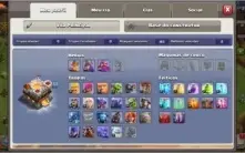 VENDO CV 11 FULL HEROIS TBM PRONTO PRA GUERRA