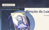 Conta Genshin AR58 Ganyu + Yoimiya + 9 t5 + 40+ dias benção