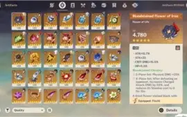 AR55 HUTAO BACULO, XIAO JADE, 15 5*