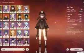 AR55 HUTAO BACULO, XIAO JADE, 15 5*