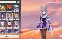 Conta de Genshin AR55 + 5 e 4 estrelas