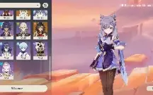 Conta de Genshin AR55 + 5 e 4 estrelas