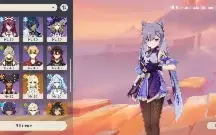 Conta de Genshin AR55 + 5 e 4 estrelas