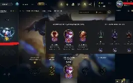 Conta League of Legends Full Acesso - 153 Champs e 89 Skins