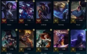 Conta Gold 1 - 58% winrate - Main ADC