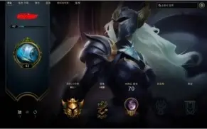 Conta Gold 1 - 58% winrate - Main ADC