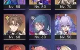Jingliu, Fu Xuan, Seele, Welt E3, Bailu E1, Himeko + | LV66