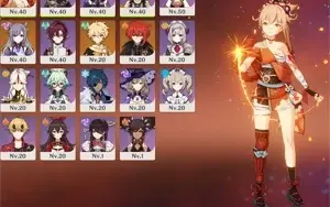 Yoimiya, lança de jade, banner de armas 60/76 Ar 32