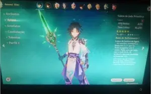 Conta Ar 33 xiao c1 jade zhong e +