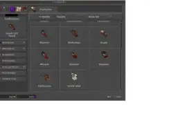 ED lvl 153 Gentebra ml 69