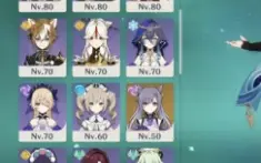 venda conta no genshin AR56