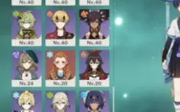 venda conta no genshin AR56