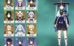 venda conta no genshin AR56