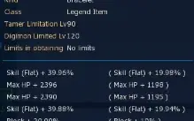 Digimon Masters Ow Account