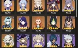 *Xiao c6* 43 personagens t5 e 18 armas 5*