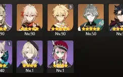 *Xiao c6* 43 personagens t5 e 18 armas 5*