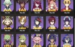 *Xiao c6* 43 personagens t5 e 18 armas 5*