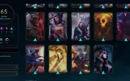 CONTA LOL - LVL 430 - 142 Champions - 65 Skins - FULL ACESSO