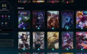CONTA LOL - LVL 430 - 142 Champions - 65 Skins - FULL ACESSO