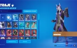 CONTA FORTNITE | 103 SKINS|700 V-BUCKS|NIVEL 1205 !! TOP !!