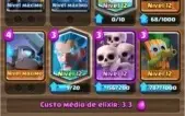 CONTA CLASH ROYALE LVL 12 COM TODAS AS CARTAS