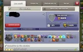 Clash of clans cv9 Barato