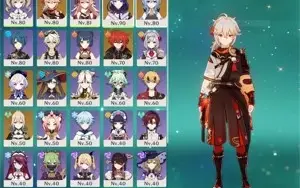 Kazuha - Raiden - Ganyu -AR 55