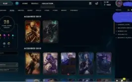 Conta lol nvl 141 com 75 champs e 29 skins baratinha !