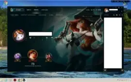 Conta lvl 29 ( 17 campeoes ) Mundo curtindo verao