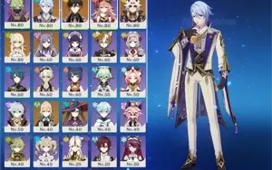 ZhogLi - AyAto - Itto - AR 53