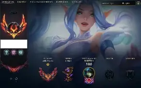 Conta Lol Grão-Mestre Flex