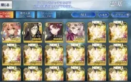 Fate Grand Order [conta jp] 4SSR/1800QS