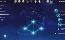 AR 60 Com muitos personagens T5 C6