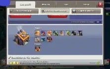 Th 15 80% Full + Vila Construtor Full Para Venda Imediata